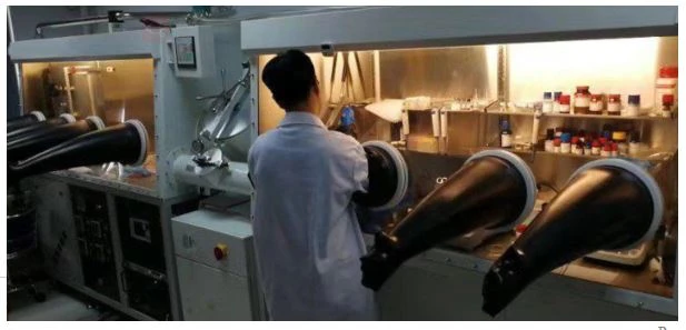 Glove box