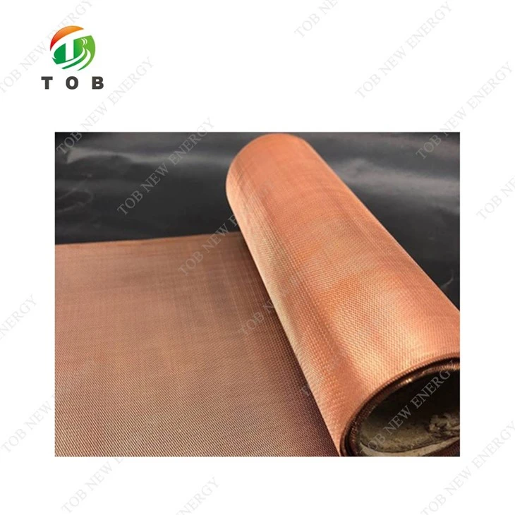 Metal Mesh